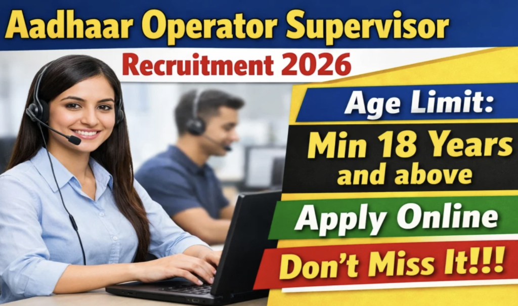 CSC e-Governance Services Hiring: Apply Now for 2026 Recruitment